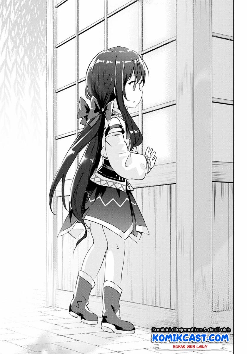 Kenshi o Mezashite Nyugaku Shitanoni Maho Tekisei 9999 Nandesukedo!? Chapter 45 - halaman 21