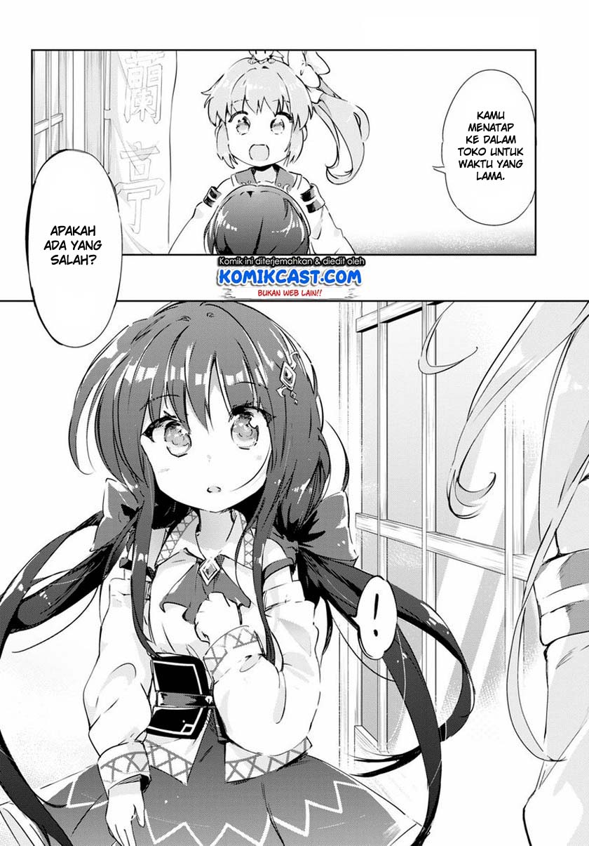 Kenshi o Mezashite Nyugaku Shitanoni Maho Tekisei 9999 Nandesukedo!? Chapter 45 - halaman 26