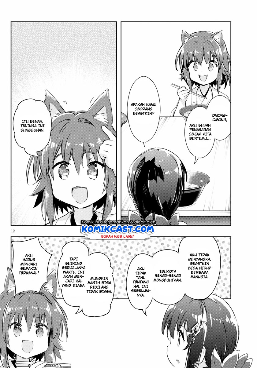 Kenshi o Mezashite Nyugaku Shitanoni Maho Tekisei 9999 Nandesukedo!? Chapter 46 - halaman 13