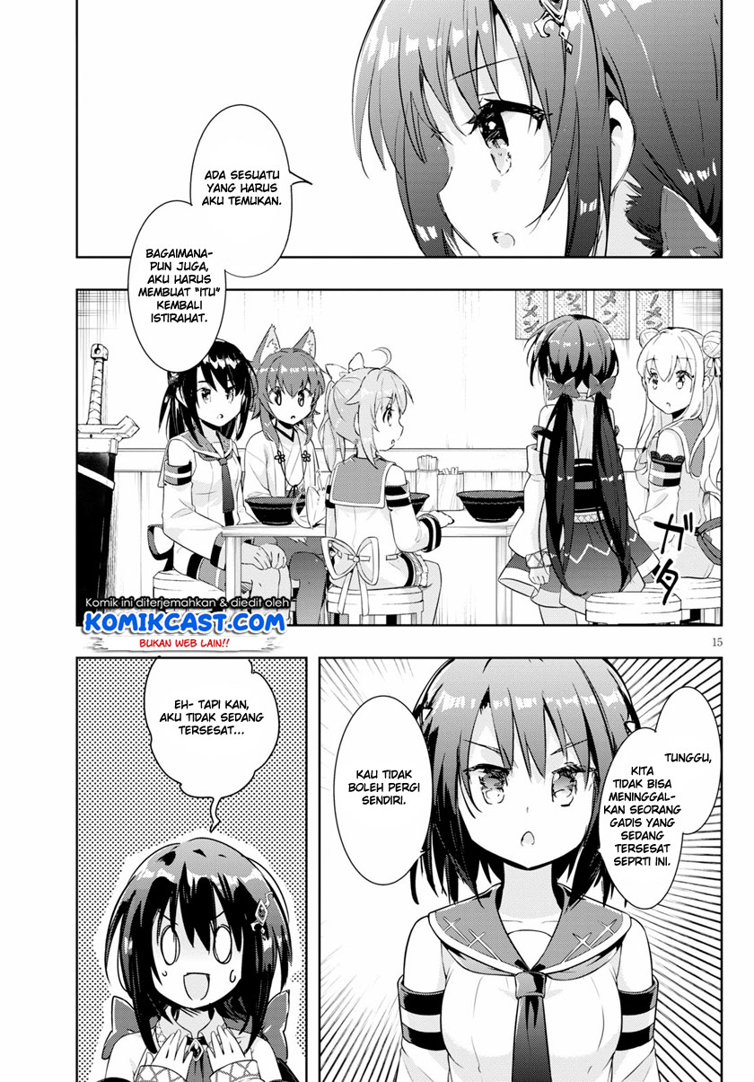 Kenshi o Mezashite Nyugaku Shitanoni Maho Tekisei 9999 Nandesukedo!? Chapter 46 - halaman 16
