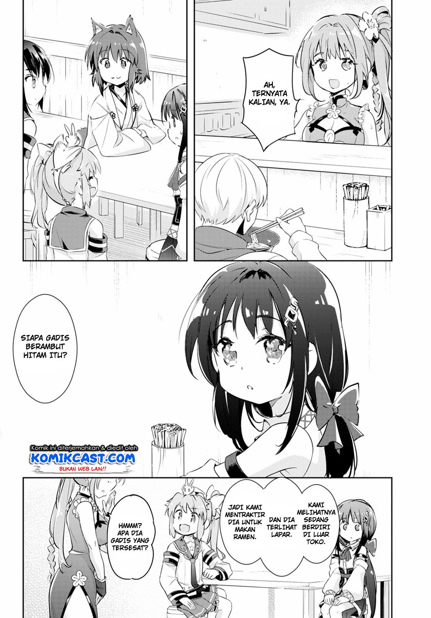 Kenshi o Mezashite Nyugaku Shitanoni Maho Tekisei 9999 Nandesukedo!? Chapter 46 - halaman 7