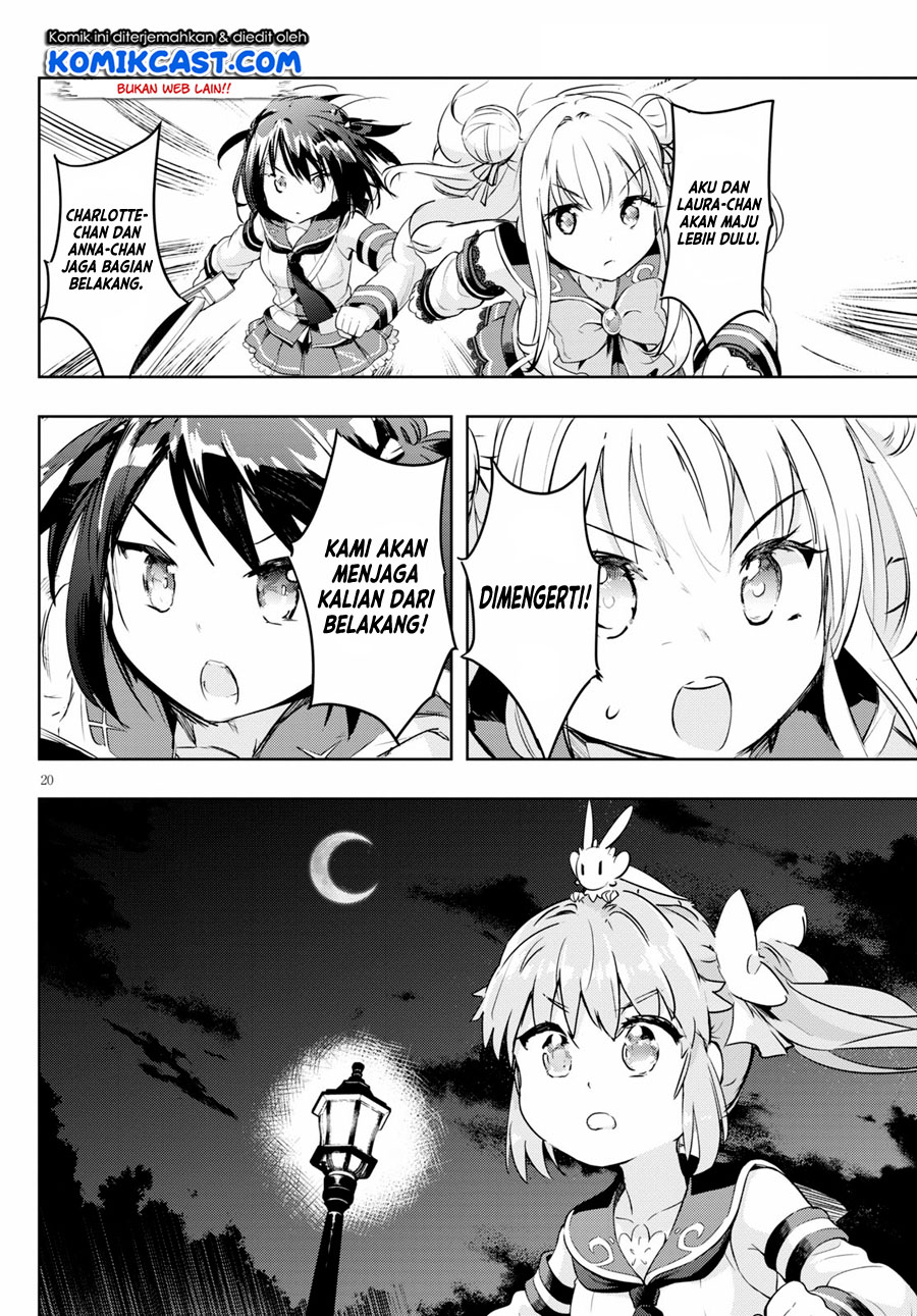Kenshi o Mezashite Nyugaku Shitanoni Maho Tekisei 9999 Nandesukedo!? Chapter 47 - halaman 22