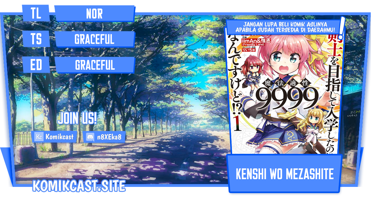 Kenshi o Mezashite Nyugaku Shitanoni Maho Tekisei 9999 Nandesukedo!? Chapter 48 - halaman 1