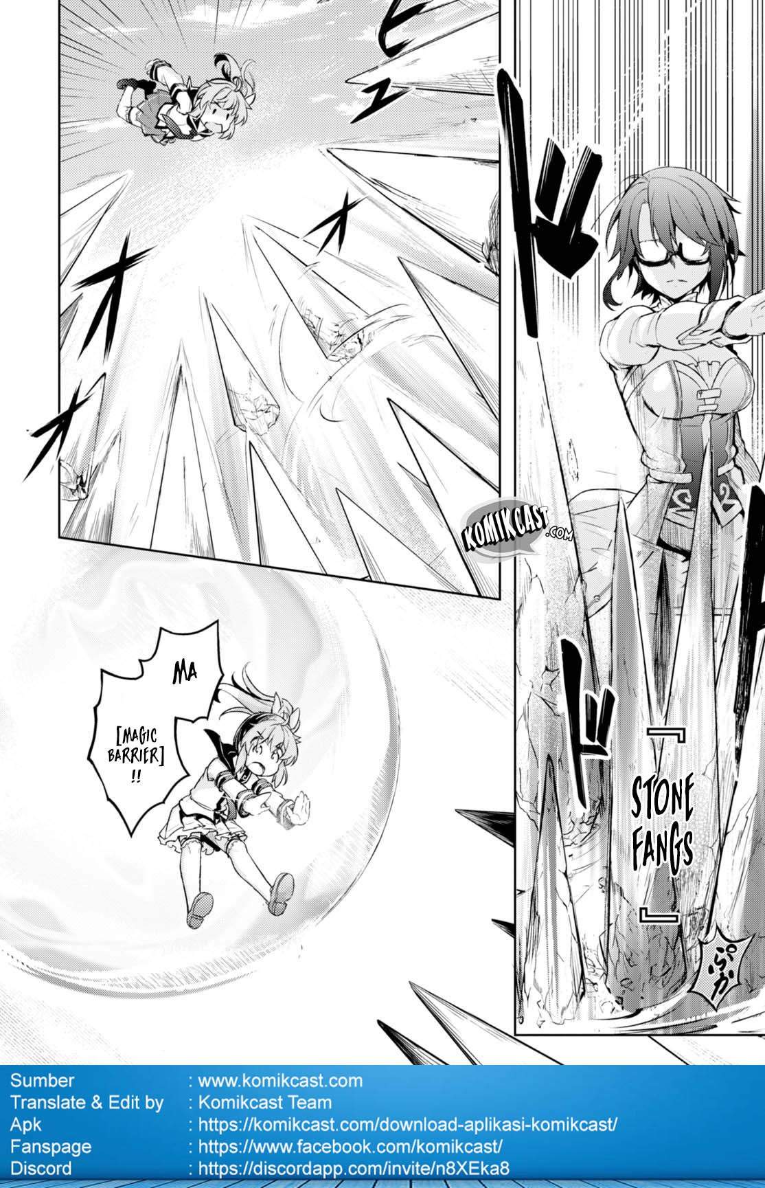 Kenshi o Mezashite Nyugaku Shitanoni Maho Tekisei 9999 Nandesukedo!? Chapter 5 - halaman 12