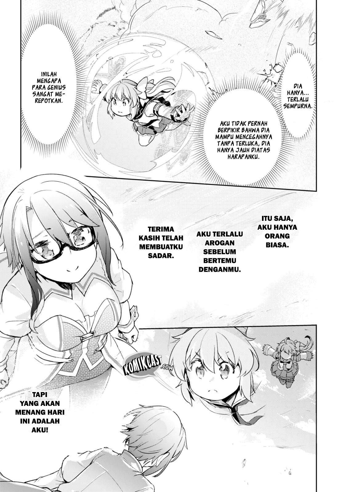 Kenshi o Mezashite Nyugaku Shitanoni Maho Tekisei 9999 Nandesukedo!? Chapter 5 - halaman 17