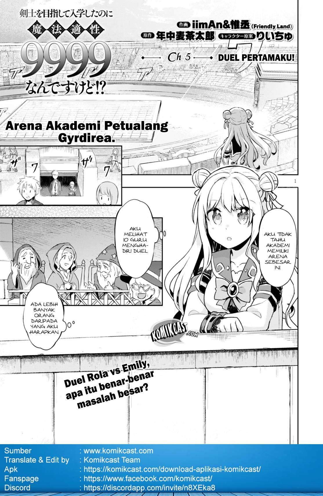 Kenshi o Mezashite Nyugaku Shitanoni Maho Tekisei 9999 Nandesukedo!? Chapter 5 - halaman 4