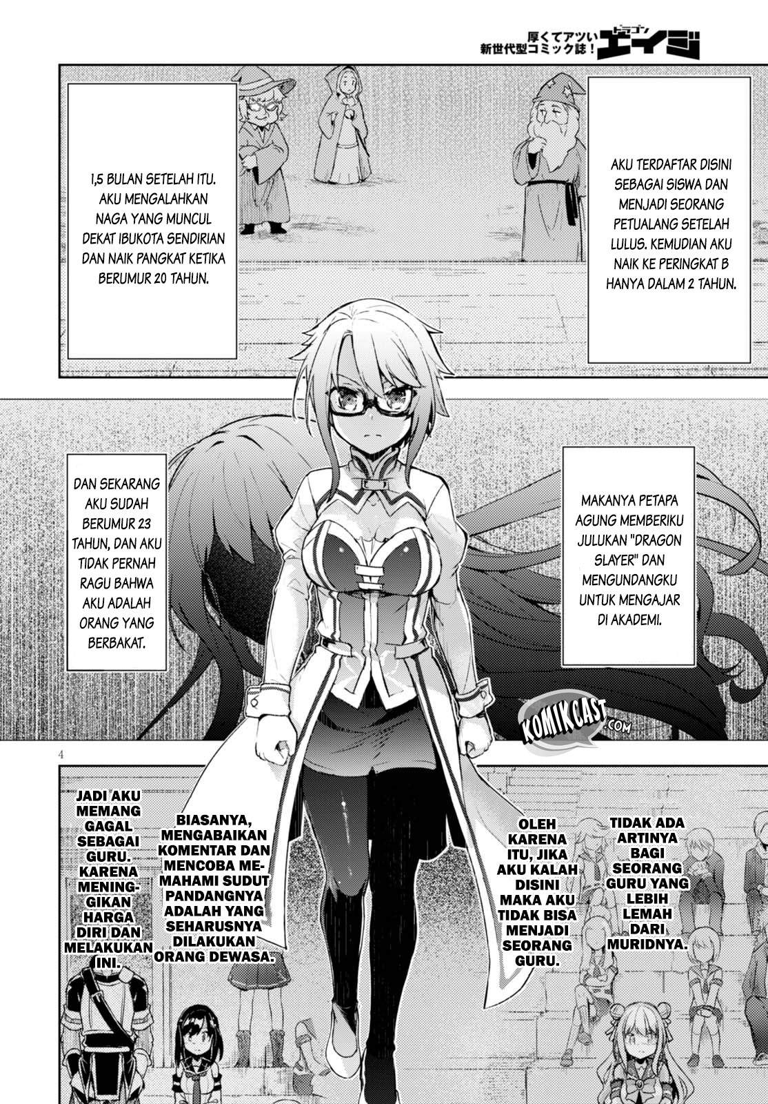 Kenshi o Mezashite Nyugaku Shitanoni Maho Tekisei 9999 Nandesukedo!? Chapter 5 - halaman 6