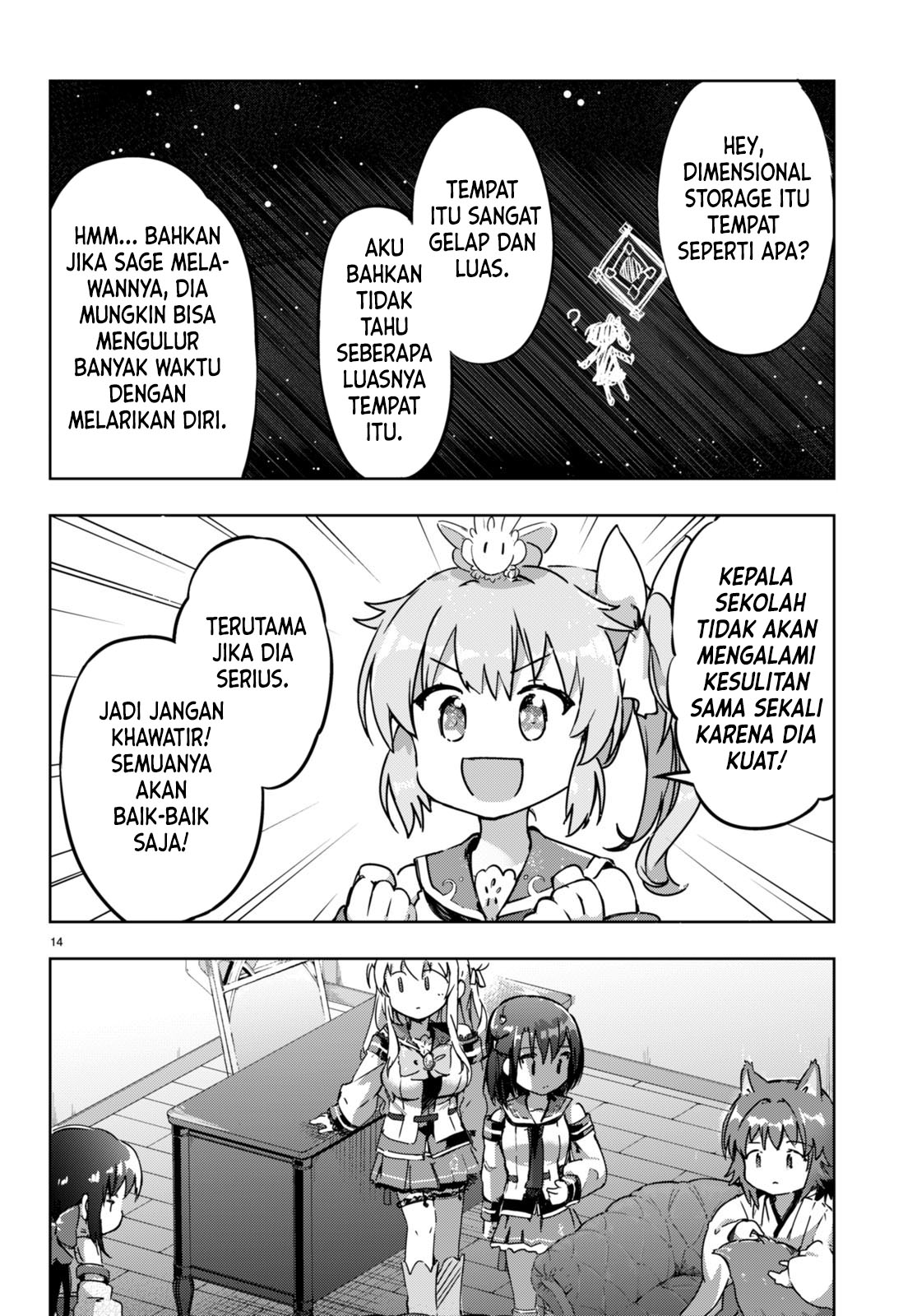 Kenshi o Mezashite Nyugaku Shitanoni Maho Tekisei 9999 Nandesukedo!? Chapter 51 - halaman 14