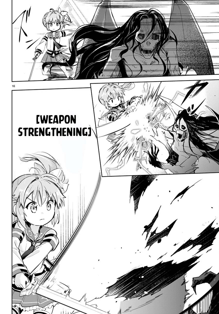 Kenshi o Mezashite Nyugaku Shitanoni Maho Tekisei 9999 Nandesukedo!? Chapter 52 - halaman 17