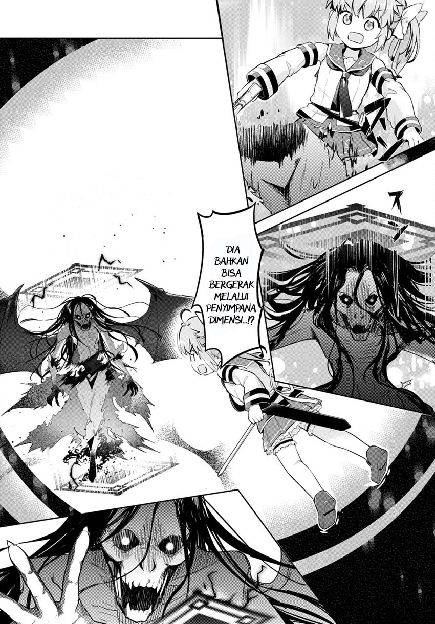 Kenshi o Mezashite Nyugaku Shitanoni Maho Tekisei 9999 Nandesukedo!? Chapter 52 - halaman 19