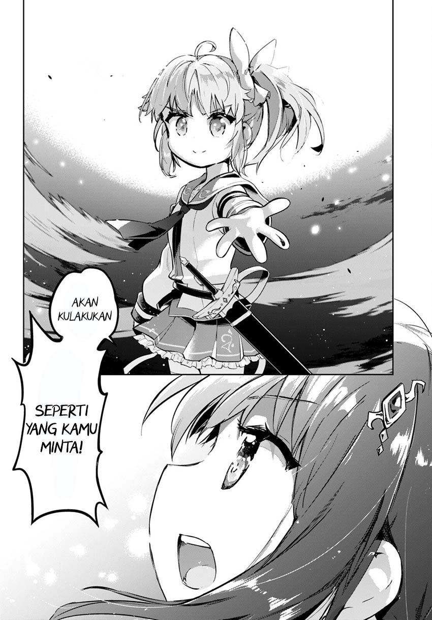 Kenshi o Mezashite Nyugaku Shitanoni Maho Tekisei 9999 Nandesukedo!? Chapter 52 - halaman 25