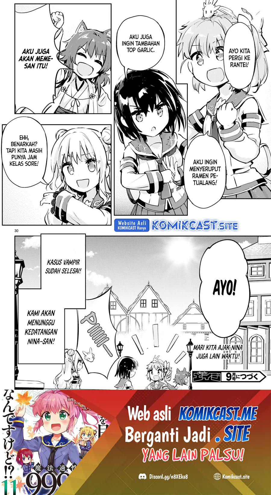 Kenshi o Mezashite Nyugaku Shitanoni Maho Tekisei 9999 Nandesukedo!? Chapter 53 - halaman 32