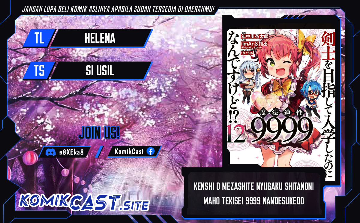 Kenshi o Mezashite Nyugaku Shitanoni Maho Tekisei 9999 Nandesukedo!? Chapter 62 - halaman 1