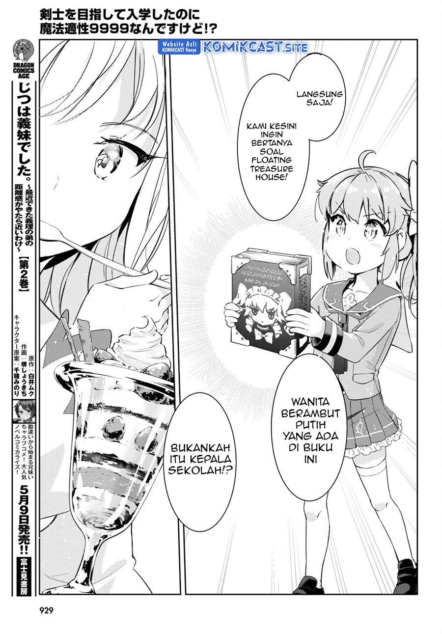 Kenshi o Mezashite Nyugaku Shitanoni Maho Tekisei 9999 Nandesukedo!? Chapter 62 - halaman 18