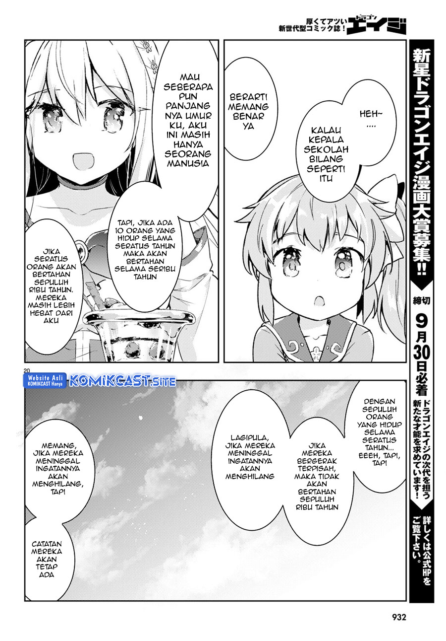 Kenshi o Mezashite Nyugaku Shitanoni Maho Tekisei 9999 Nandesukedo!? Chapter 62 - halaman 21