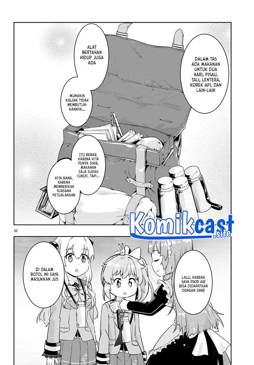 Kenshi o Mezashite Nyugaku Shitanoni Maho Tekisei 9999 Nandesukedo!? Chapter 63 - halaman 13