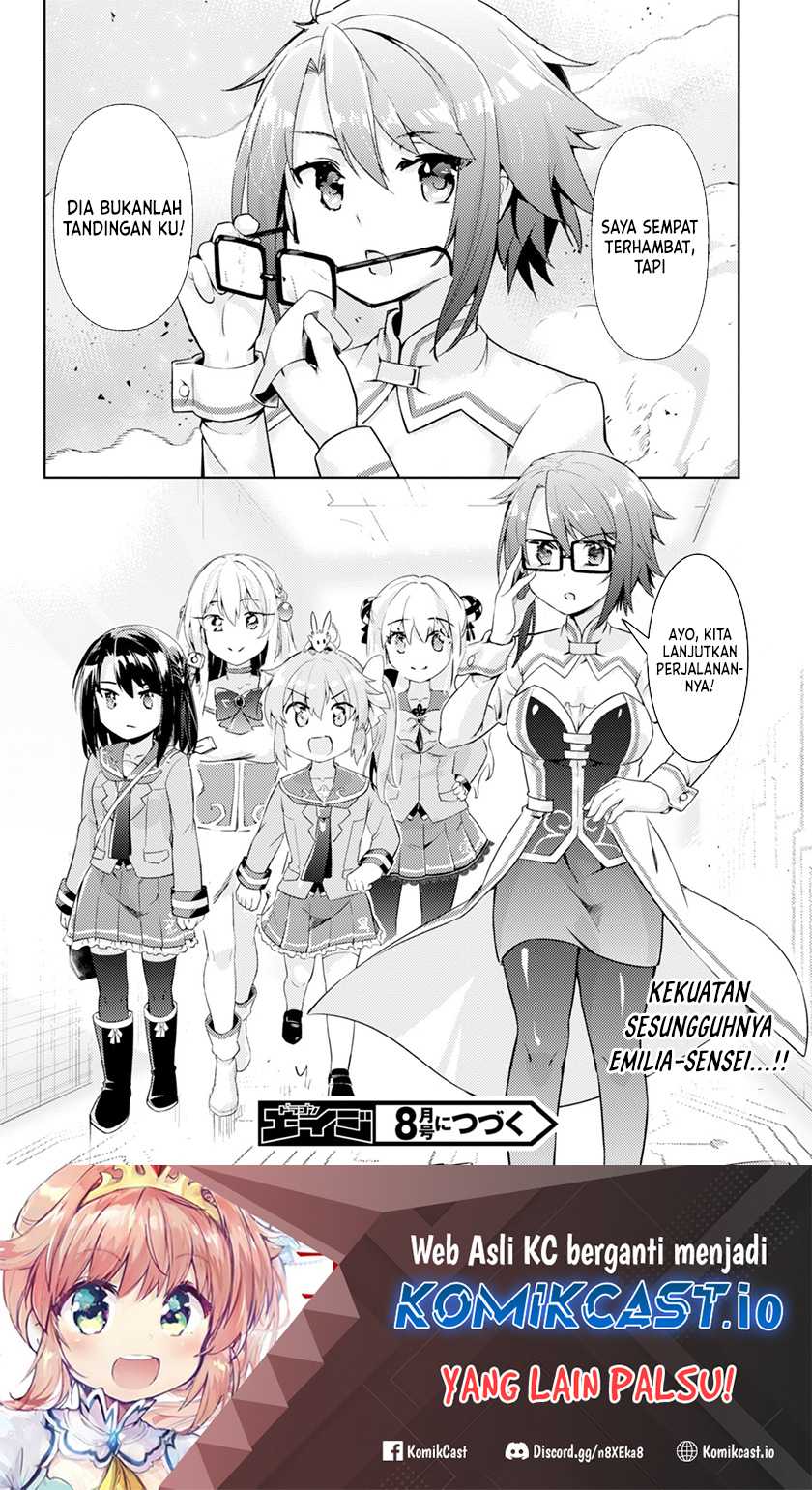 Kenshi o Mezashite Nyugaku Shitanoni Maho Tekisei 9999 Nandesukedo!? Chapter 64 - halaman 33