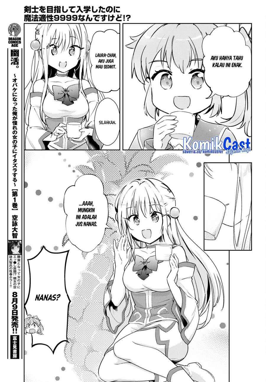 Kenshi o Mezashite Nyugaku Shitanoni Maho Tekisei 9999 Nandesukedo!? Chapter 65 - halaman 12