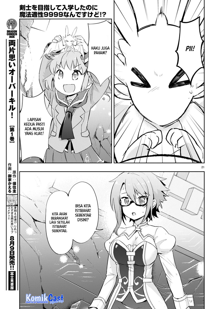 Kenshi o Mezashite Nyugaku Shitanoni Maho Tekisei 9999 Nandesukedo!? Chapter 65 - halaman 22