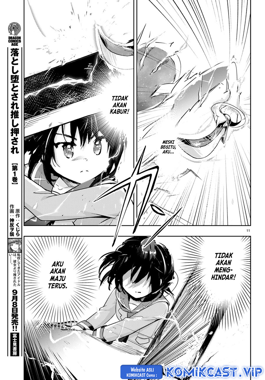 Kenshi o Mezashite Nyugaku Shitanoni Maho Tekisei 9999 Nandesukedo!? Chapter 66 - halaman 12