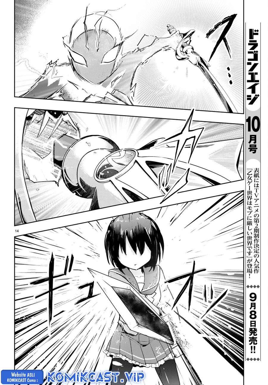 Kenshi o Mezashite Nyugaku Shitanoni Maho Tekisei 9999 Nandesukedo!? Chapter 66 - halaman 15