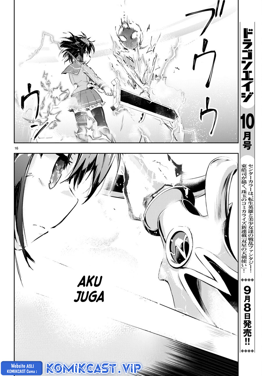 Kenshi o Mezashite Nyugaku Shitanoni Maho Tekisei 9999 Nandesukedo!? Chapter 66 - halaman 17