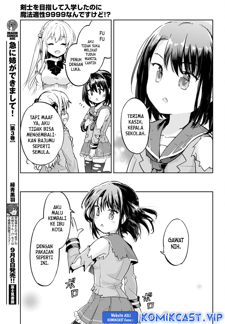 Kenshi o Mezashite Nyugaku Shitanoni Maho Tekisei 9999 Nandesukedo!? Chapter 66 - halaman 28