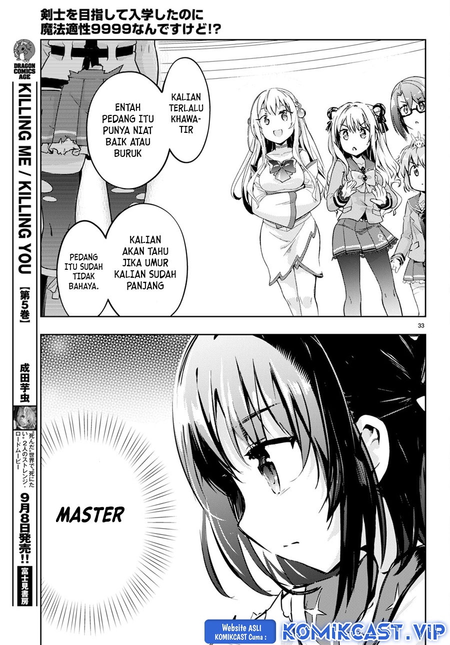 Kenshi o Mezashite Nyugaku Shitanoni Maho Tekisei 9999 Nandesukedo!? Chapter 66 - halaman 34