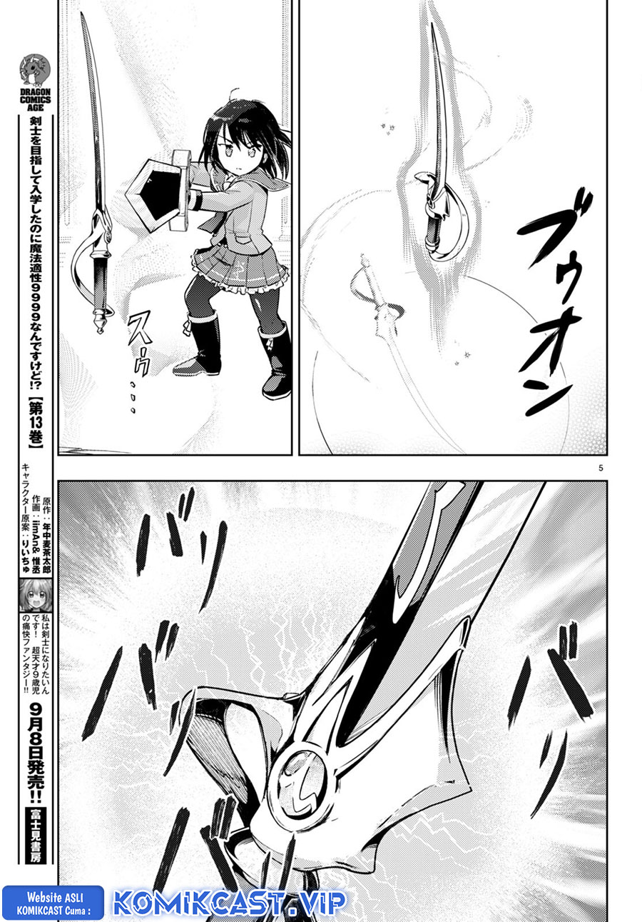 Kenshi o Mezashite Nyugaku Shitanoni Maho Tekisei 9999 Nandesukedo!? Chapter 66 - halaman 6