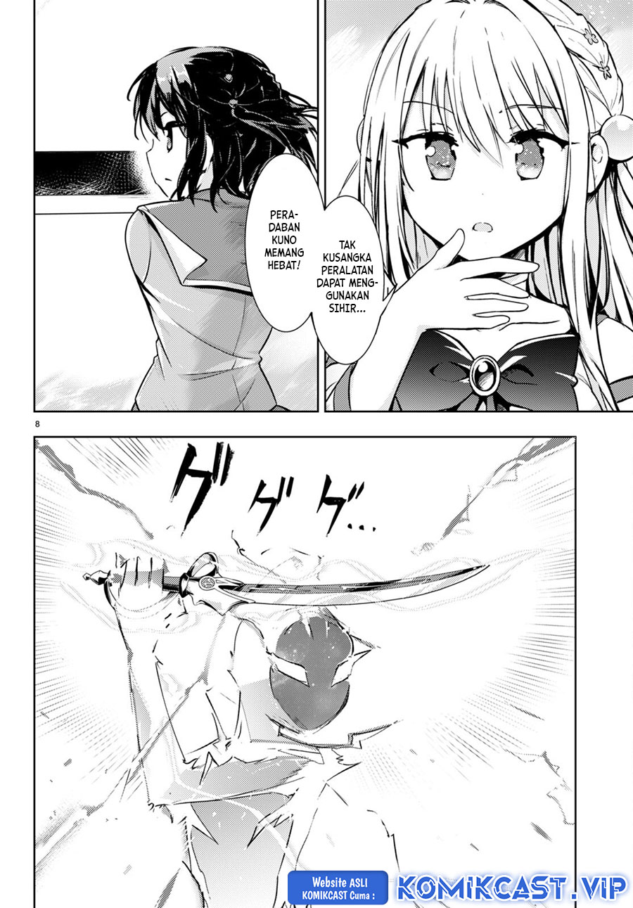 Kenshi o Mezashite Nyugaku Shitanoni Maho Tekisei 9999 Nandesukedo!? Chapter 66 - halaman 9