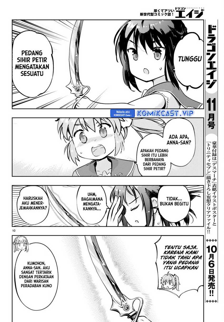 Kenshi o Mezashite Nyugaku Shitanoni Maho Tekisei 9999 Nandesukedo!? Chapter 67 - halaman 12