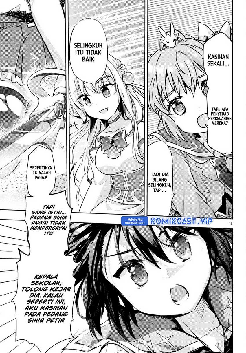 Kenshi o Mezashite Nyugaku Shitanoni Maho Tekisei 9999 Nandesukedo!? Chapter 67 - halaman 21