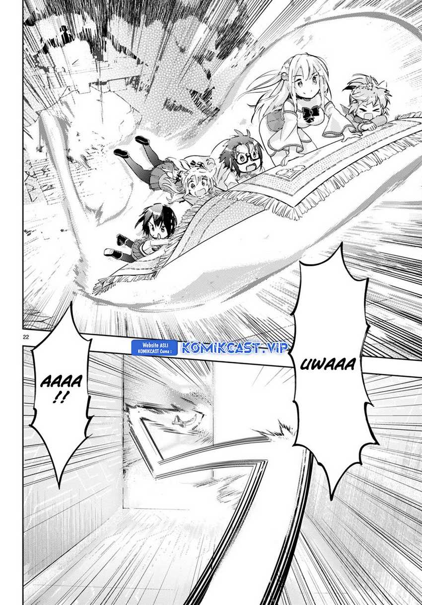 Kenshi o Mezashite Nyugaku Shitanoni Maho Tekisei 9999 Nandesukedo!? Chapter 67 - halaman 24