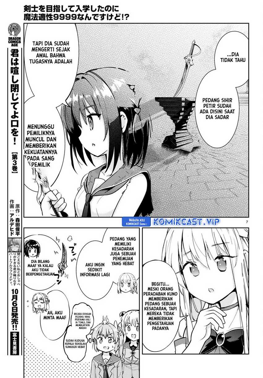 Kenshi o Mezashite Nyugaku Shitanoni Maho Tekisei 9999 Nandesukedo!? Chapter 67 - halaman 9