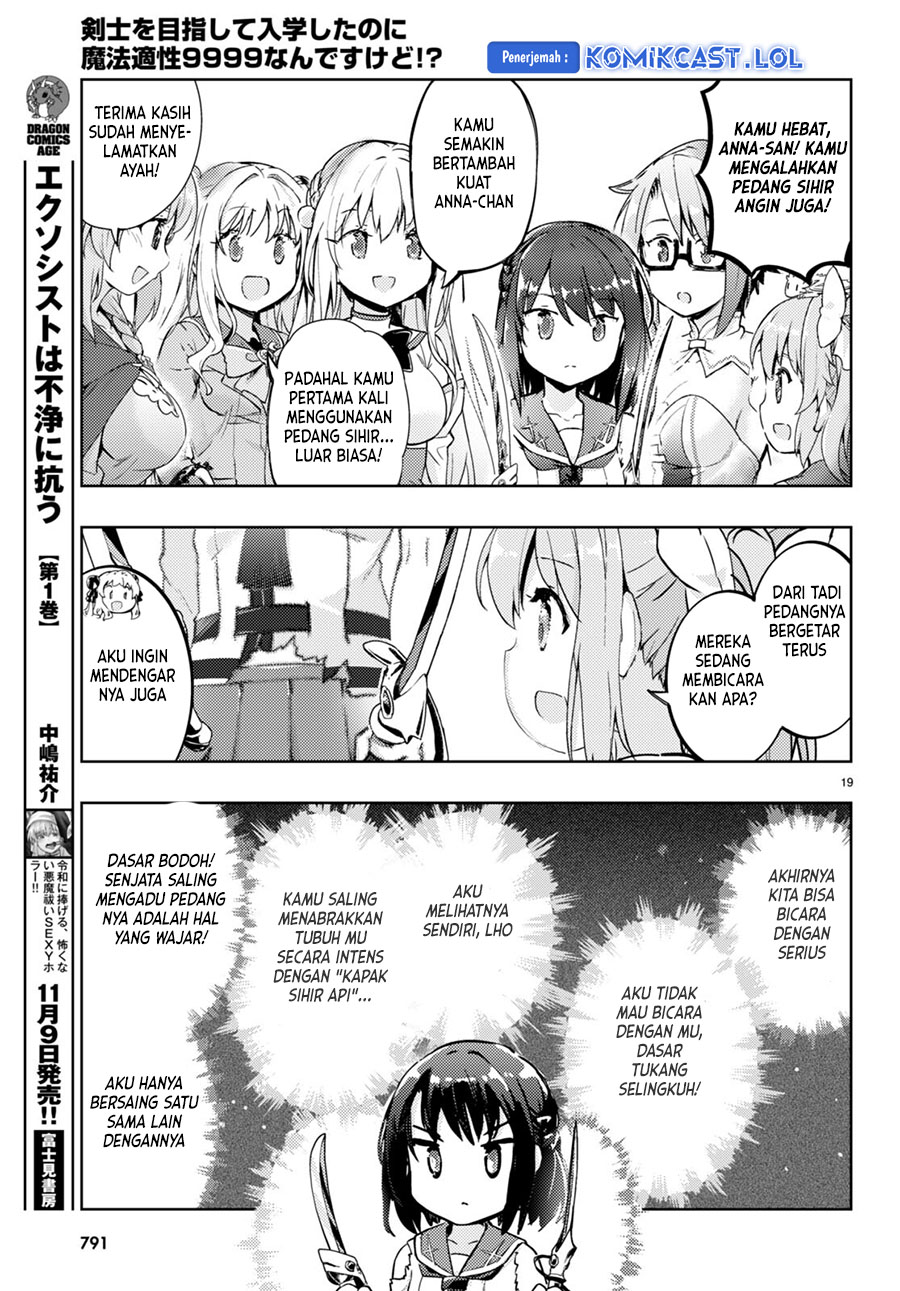 Kenshi o Mezashite Nyugaku Shitanoni Maho Tekisei 9999 Nandesukedo!? Chapter 68 - halaman 1