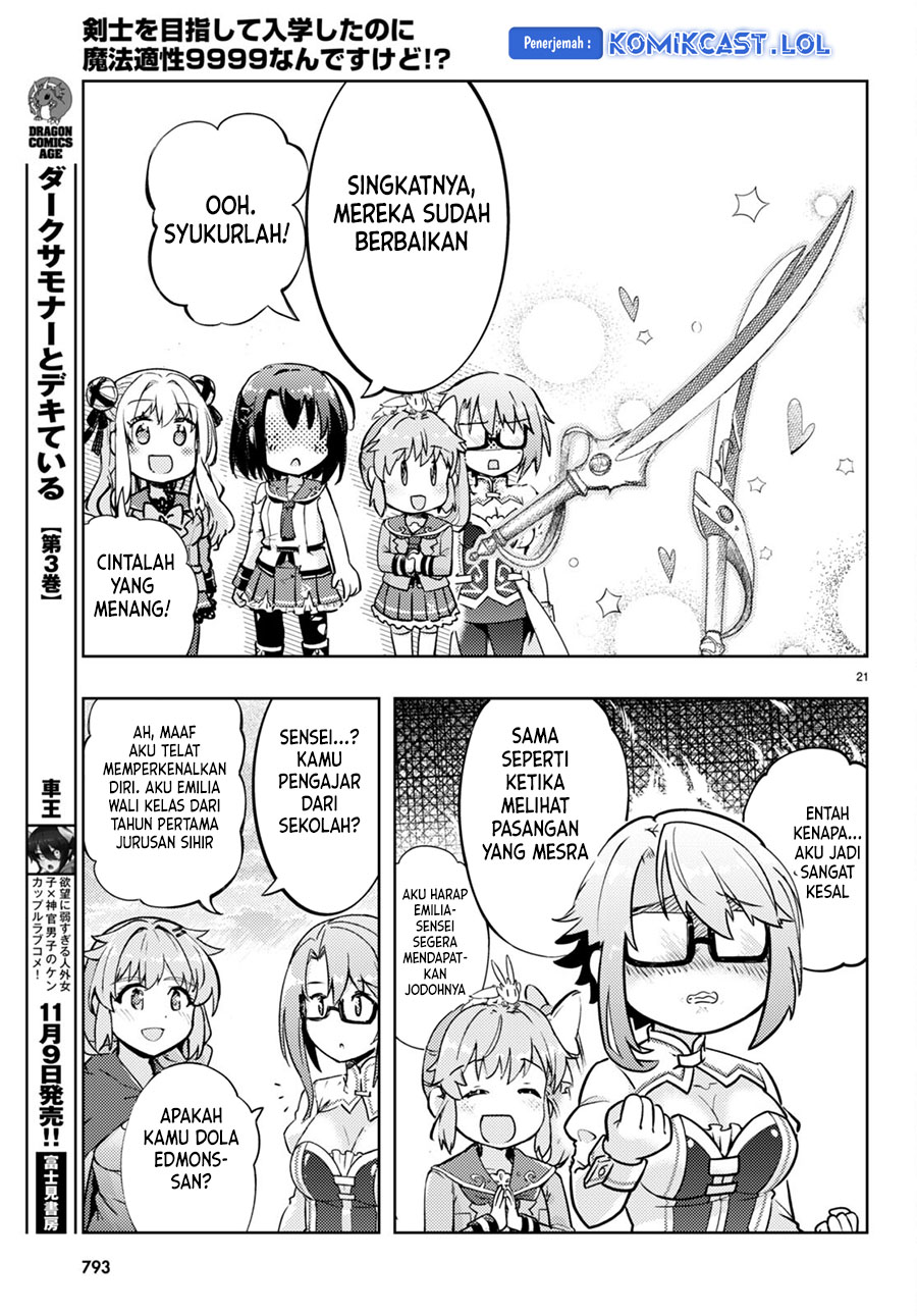 Kenshi o Mezashite Nyugaku Shitanoni Maho Tekisei 9999 Nandesukedo!? Chapter 68 - halaman 3