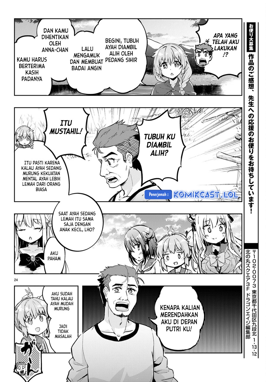 Kenshi o Mezashite Nyugaku Shitanoni Maho Tekisei 9999 Nandesukedo!? Chapter 68 - halaman 6