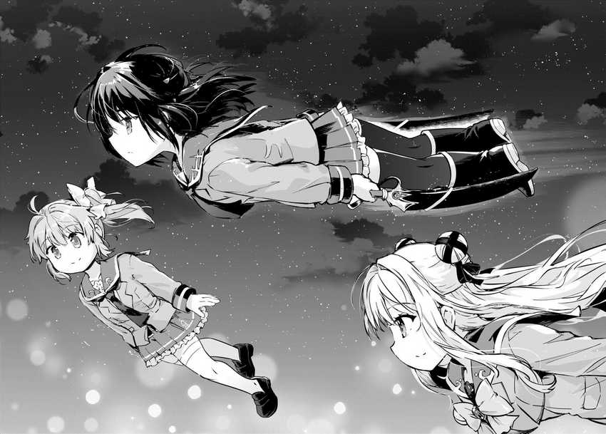 Kenshi o Mezashite Nyugaku Shitanoni Maho Tekisei 9999 Nandesukedo!? Chapter 69 - halaman 15