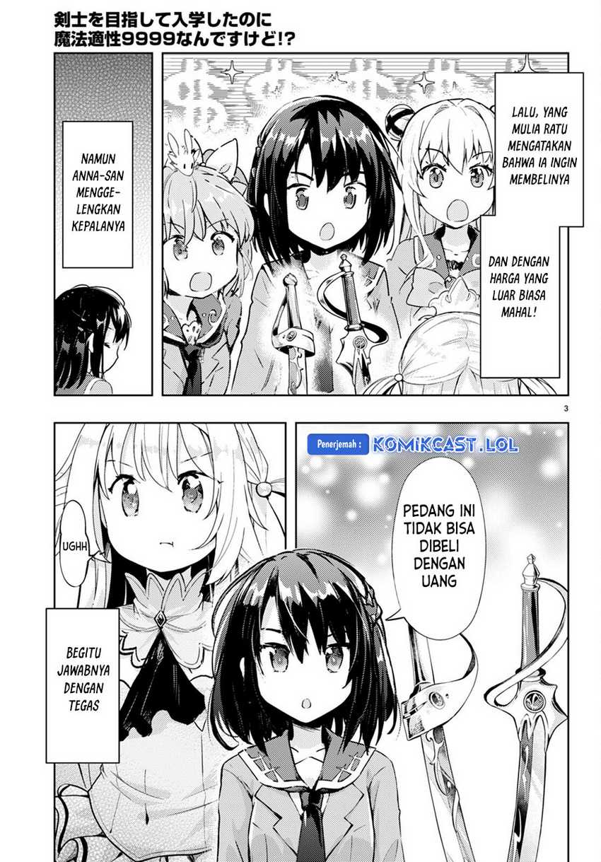 Kenshi o Mezashite Nyugaku Shitanoni Maho Tekisei 9999 Nandesukedo!? Chapter 69 - halaman 4