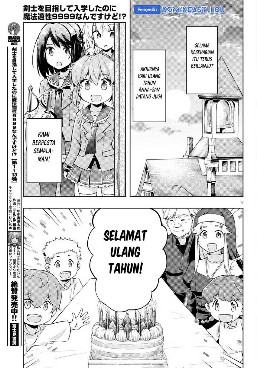 Kenshi o Mezashite Nyugaku Shitanoni Maho Tekisei 9999 Nandesukedo!? Chapter 69 - halaman 6