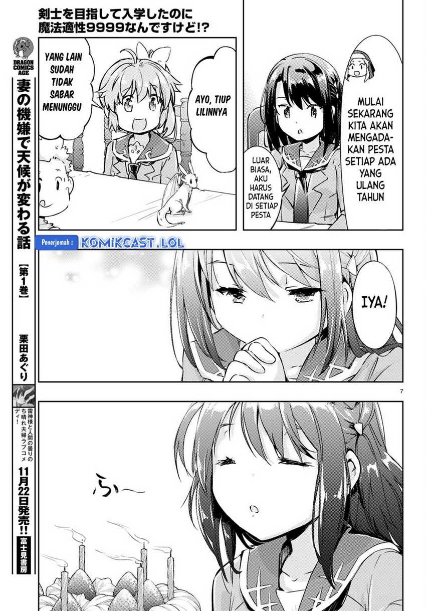 Kenshi o Mezashite Nyugaku Shitanoni Maho Tekisei 9999 Nandesukedo!? Chapter 69 - halaman 8