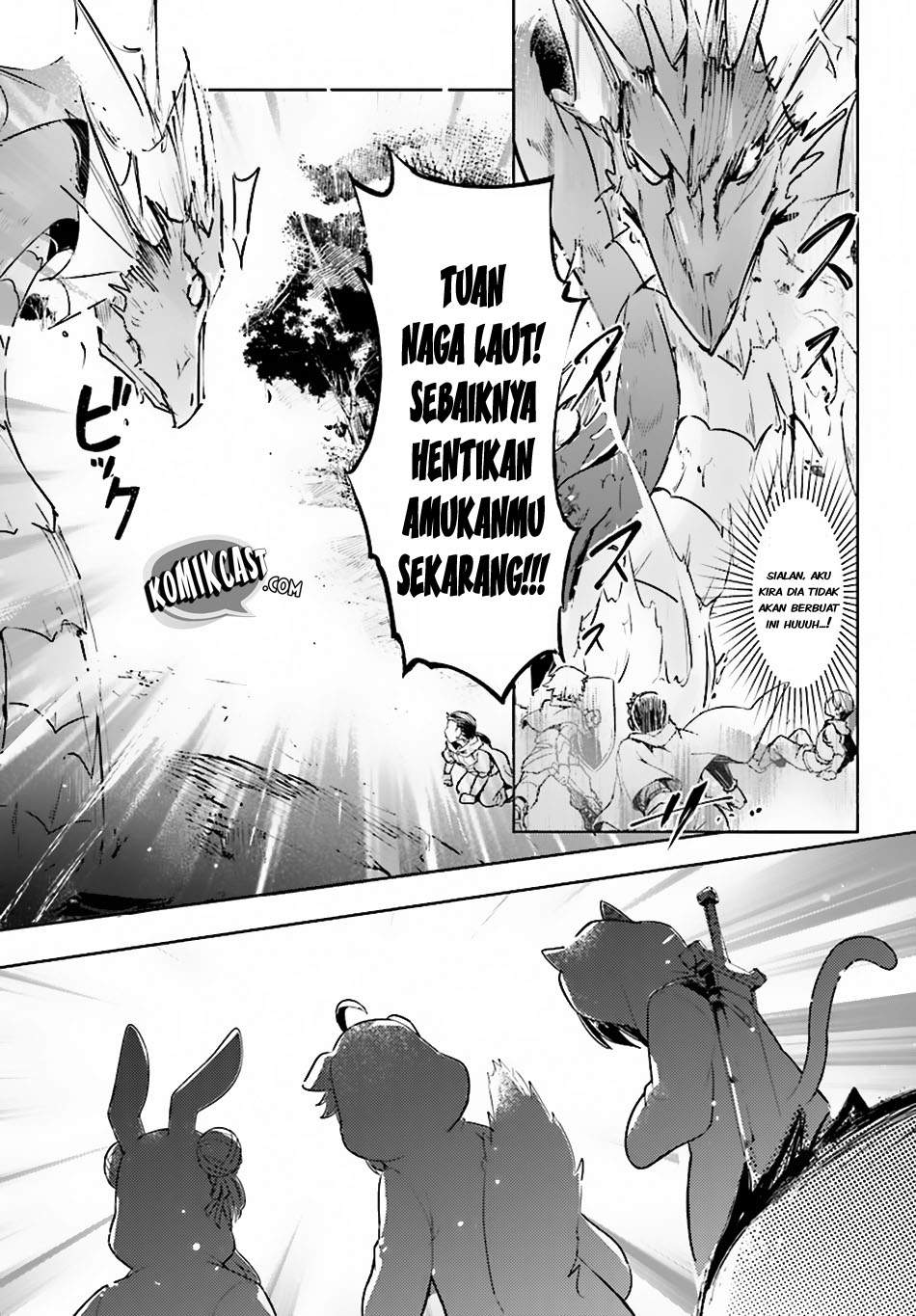 Kenshi o Mezashite Nyugaku Shitanoni Maho Tekisei 9999 Nandesukedo!? Chapter 7 - halaman 21