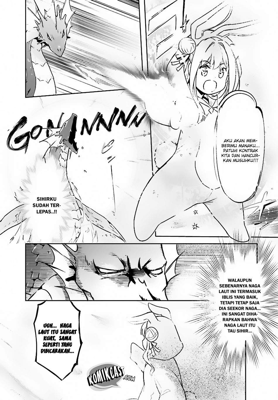 Kenshi o Mezashite Nyugaku Shitanoni Maho Tekisei 9999 Nandesukedo!? Chapter 7 - halaman 25
