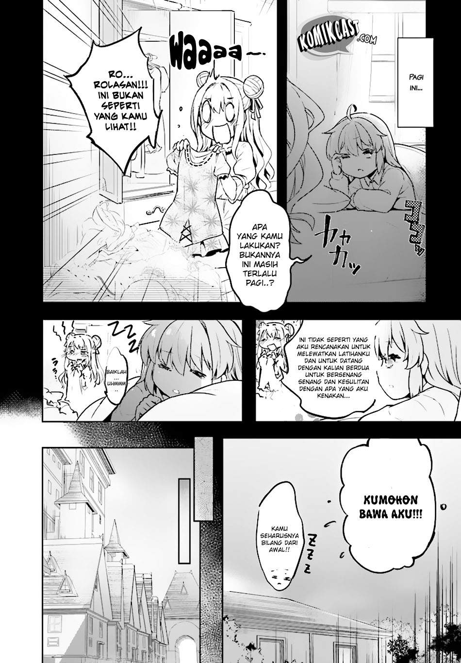 Kenshi o Mezashite Nyugaku Shitanoni Maho Tekisei 9999 Nandesukedo!? Chapter 7 - halaman 6