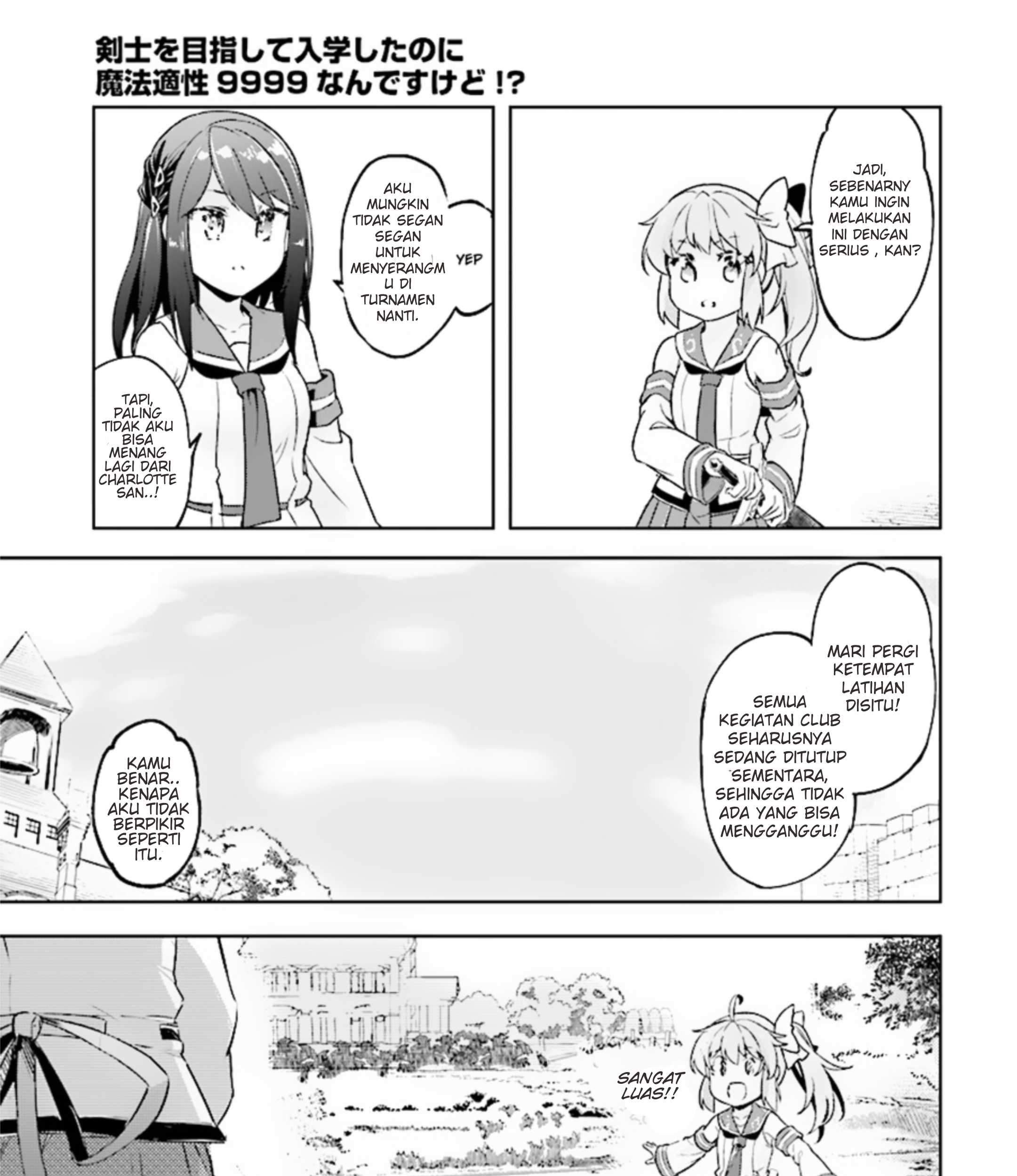 Kenshi o Mezashite Nyugaku Shitanoni Maho Tekisei 9999 Nandesukedo!? Chapter 8 - halaman 11
