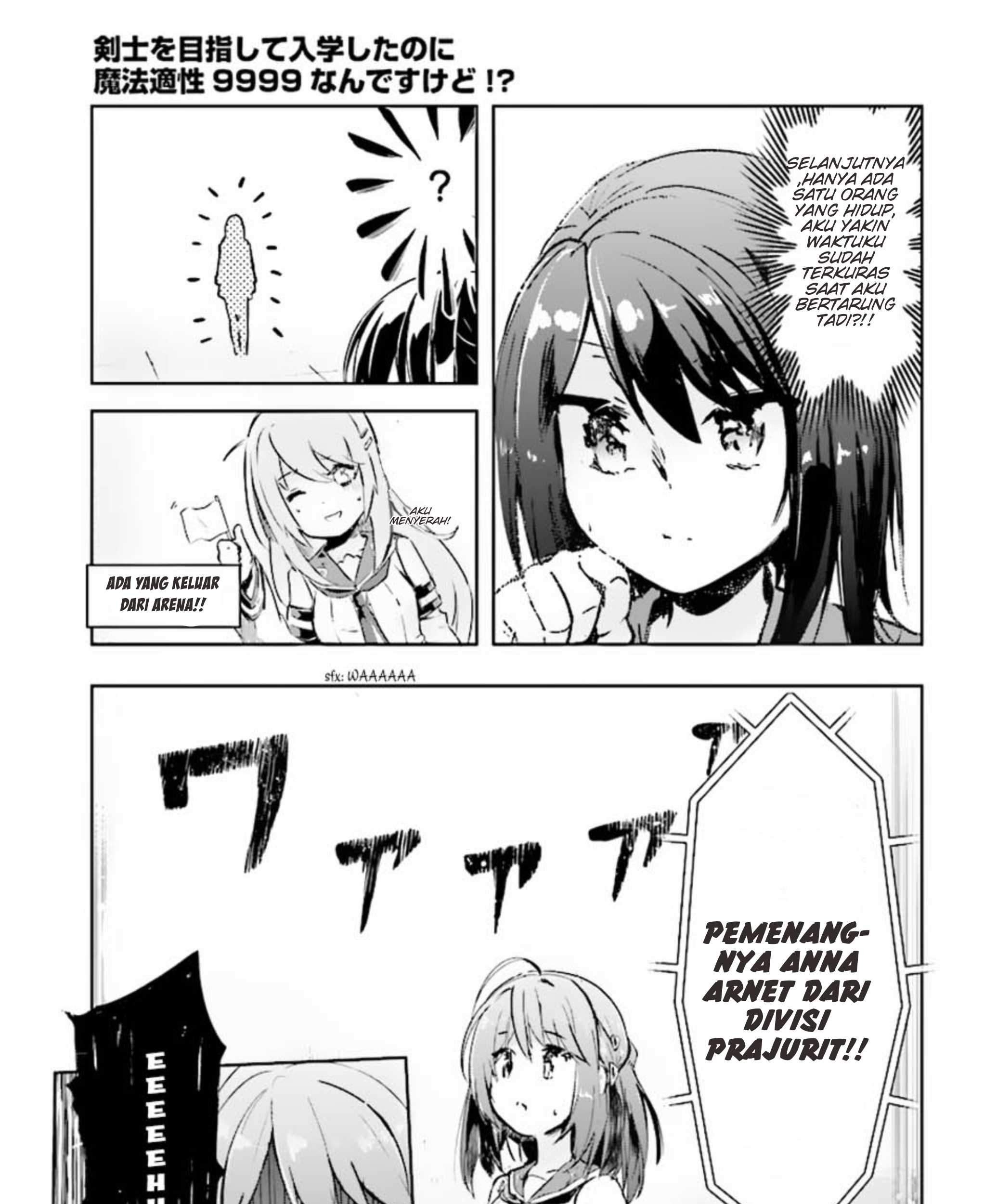 Kenshi o Mezashite Nyugaku Shitanoni Maho Tekisei 9999 Nandesukedo!? Chapter 8 - halaman 53