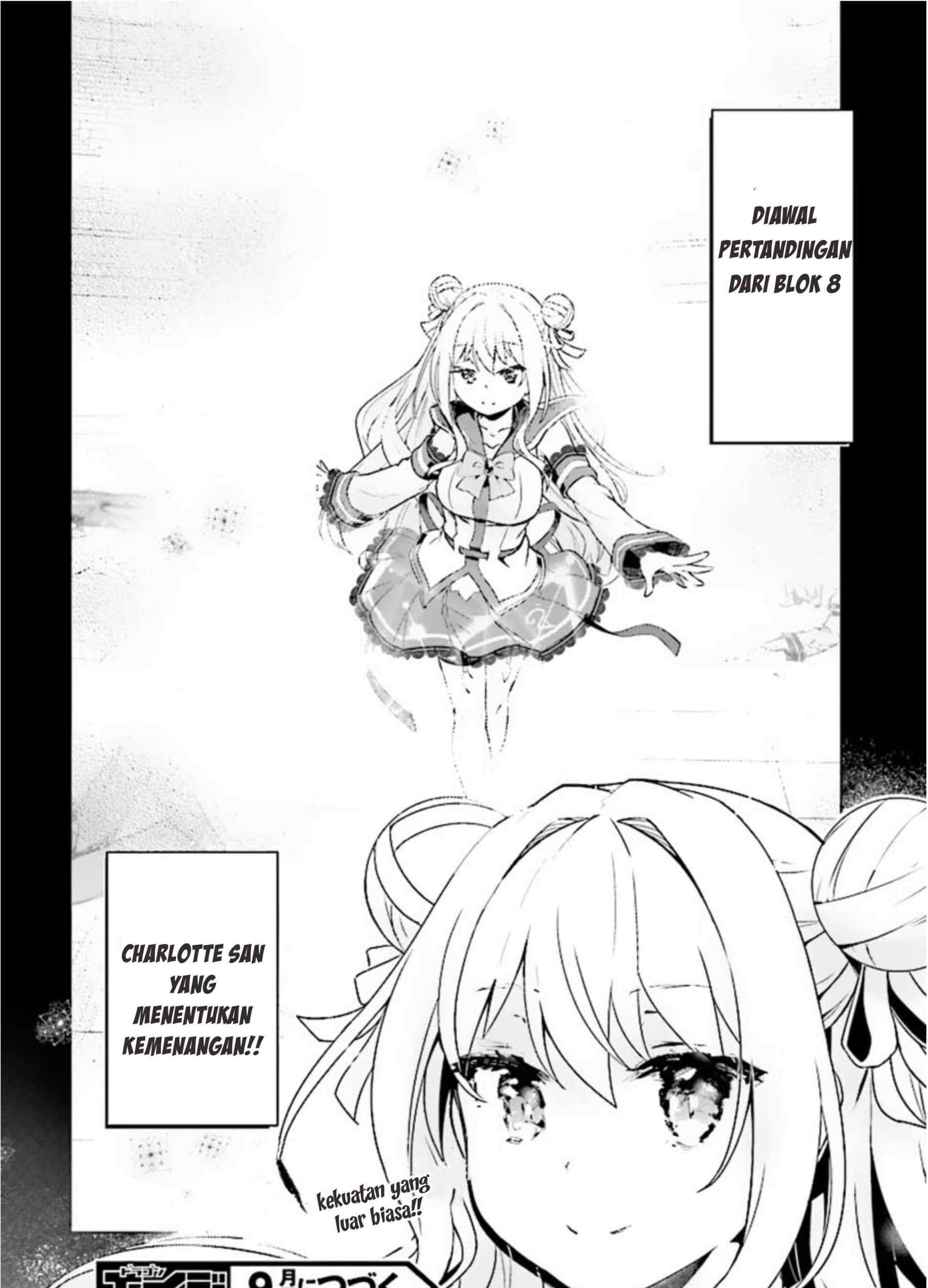 Kenshi o Mezashite Nyugaku Shitanoni Maho Tekisei 9999 Nandesukedo!? Chapter 8 - halaman 62