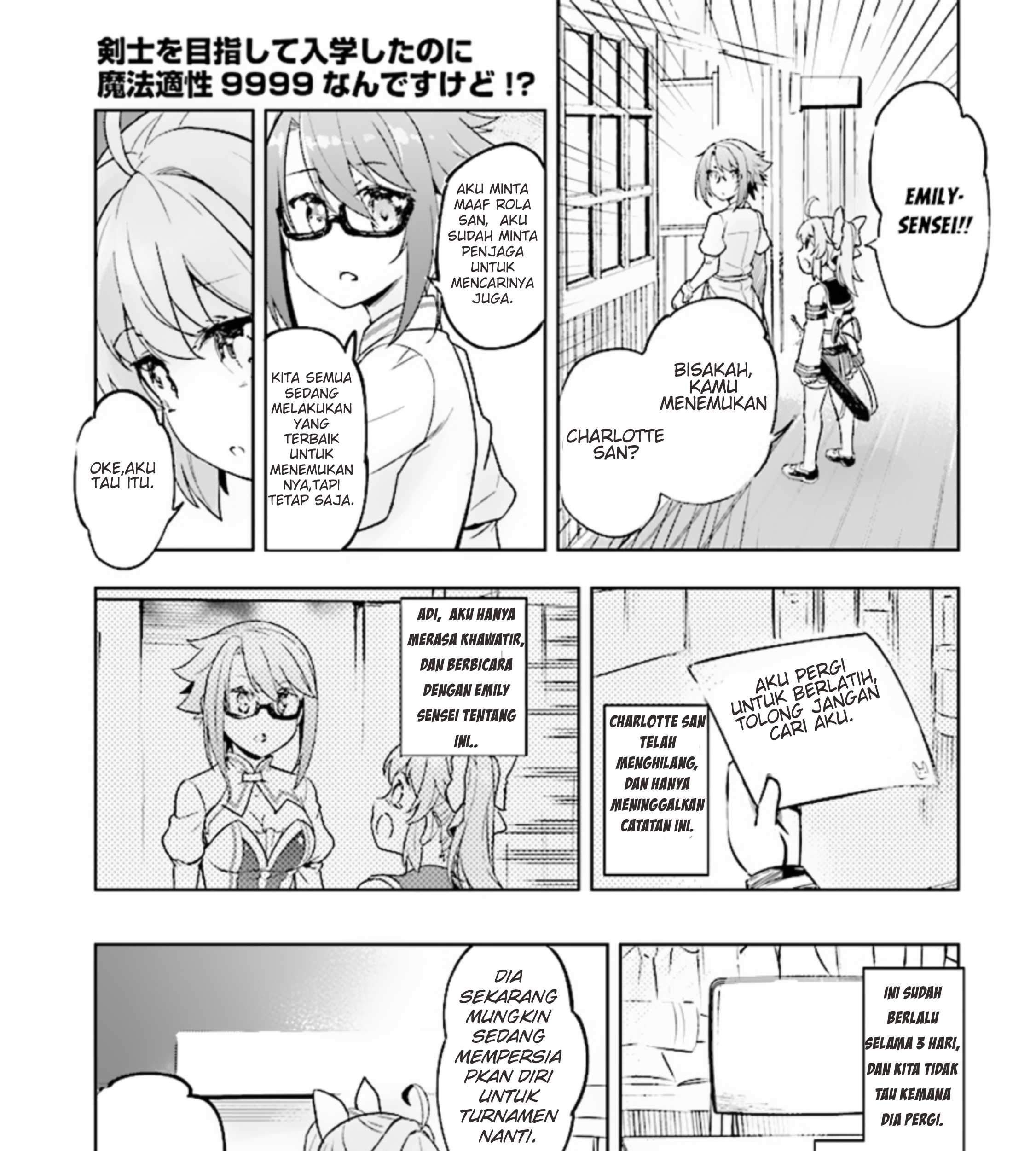 Kenshi o Mezashite Nyugaku Shitanoni Maho Tekisei 9999 Nandesukedo!? Chapter 8 - halaman 7