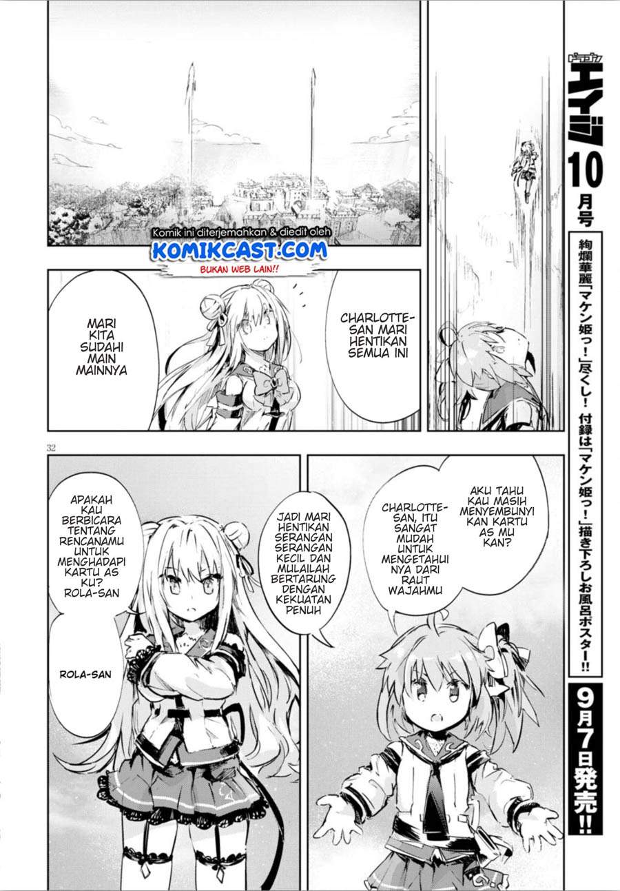 Kenshi o Mezashite Nyugaku Shitanoni Maho Tekisei 9999 Nandesukedo!? Chapter 9 - halaman 12