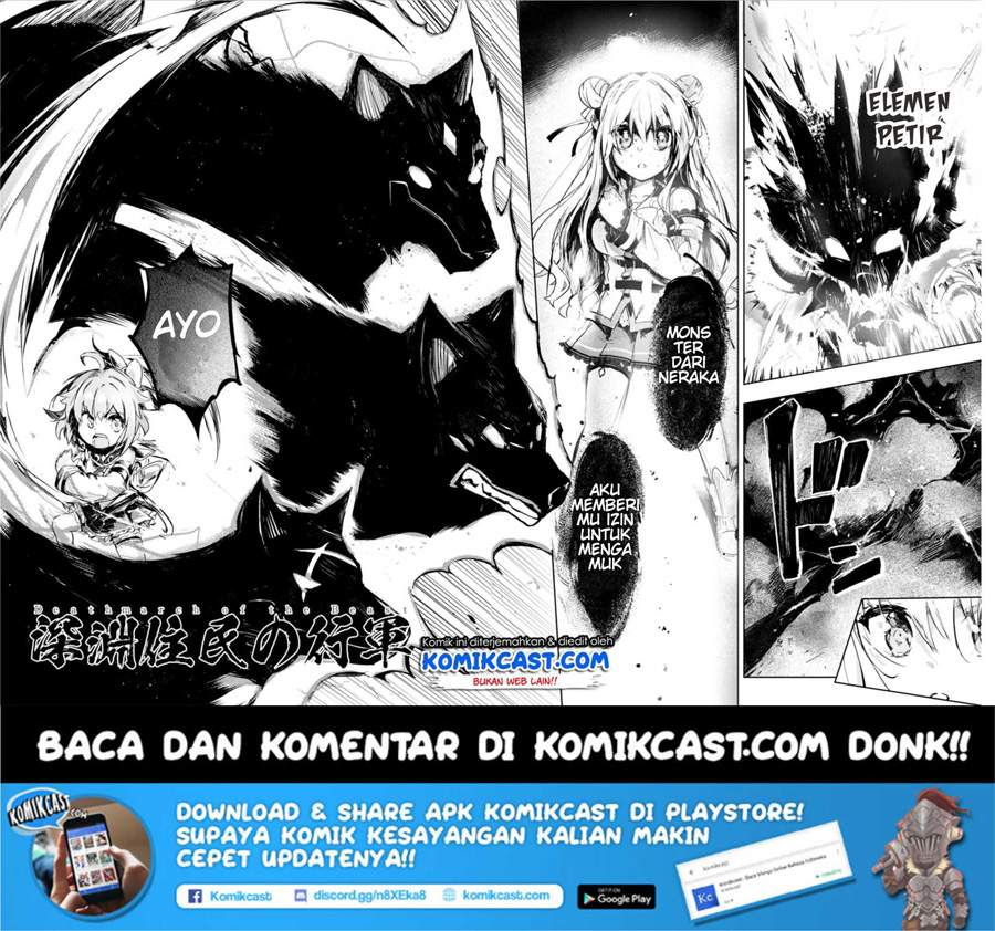 Kenshi o Mezashite Nyugaku Shitanoni Maho Tekisei 9999 Nandesukedo!? Chapter 9 - halaman 17